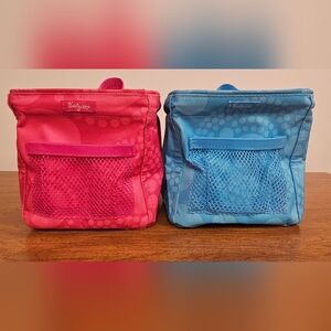 Thirty-One (2) Small Organizing Totes